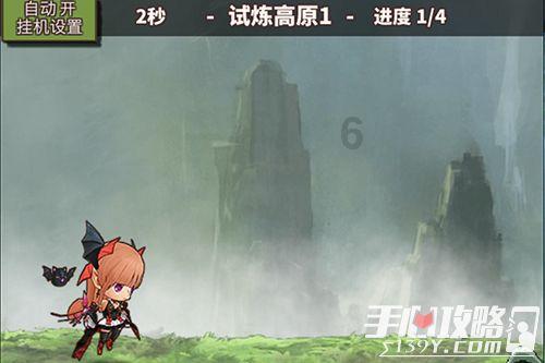 恶灵附身