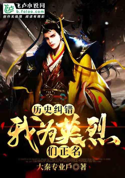 快来看用华为MatePad Pro画出的大美青海高原画卷