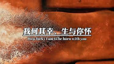可怕的风暴