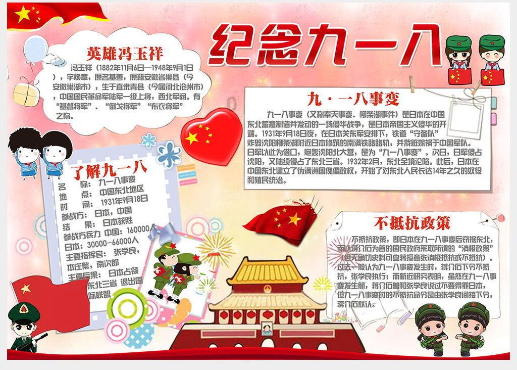 三星s24系列全系搭骁龙8gen3forgalaxy移动平台