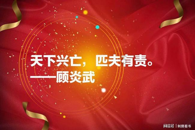 火箭联盟