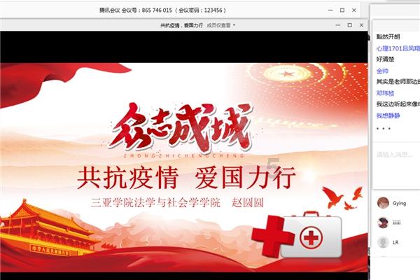 赤王萧羽最后才明白，明德帝从头到尾，都没有选择过他
