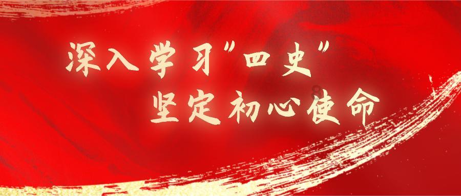 李嘉诚旗下有哪些公司?都是经营什么的? - 最全面的红迪网平台
