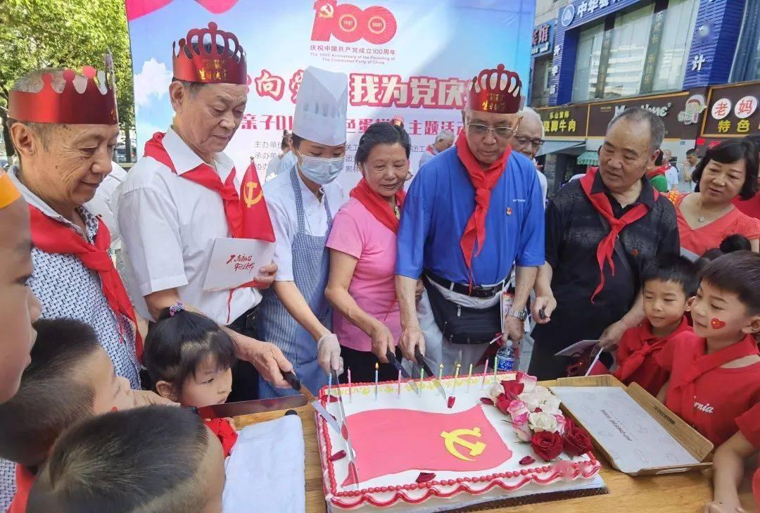 你相信男女之间的纯友谊吗？