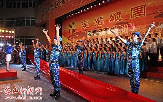 逗小猴开心系列213