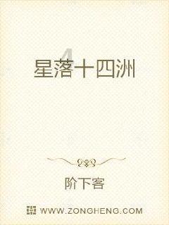 大学生入党申请书范文 1500字-热门问答网站